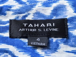 Tahari by Arthur S. Levine Ÿϸ, Tahari by ASL, Tahari ASL ÷η Ʈ  ǽ(SIZE:55)