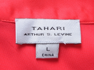 Tahari by Arthur S. Levine Ÿϸ, Tahari by ASL, Tahari ASL Į Į 콺(SIZE:77-77)