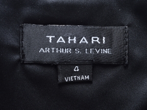 Tahari by Arthur S. Levine Ÿϸ, Tahari by ASL, Tahari ASL    ÷ ǽ